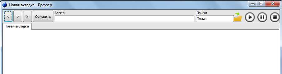 Скриншот Firefox